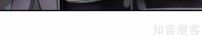 đọc truyện Đô Thị Chi Nghịch Thiên Tiên Tôn Chương 157 ảnh 10 tại Thiên Thai Truyện