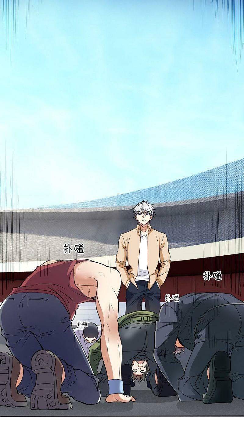 đọc truyện Đô Thị Chi Nghịch Thiên Tiên Tôn Chương 167 ảnh 6 tại Thiên Thai Truyện