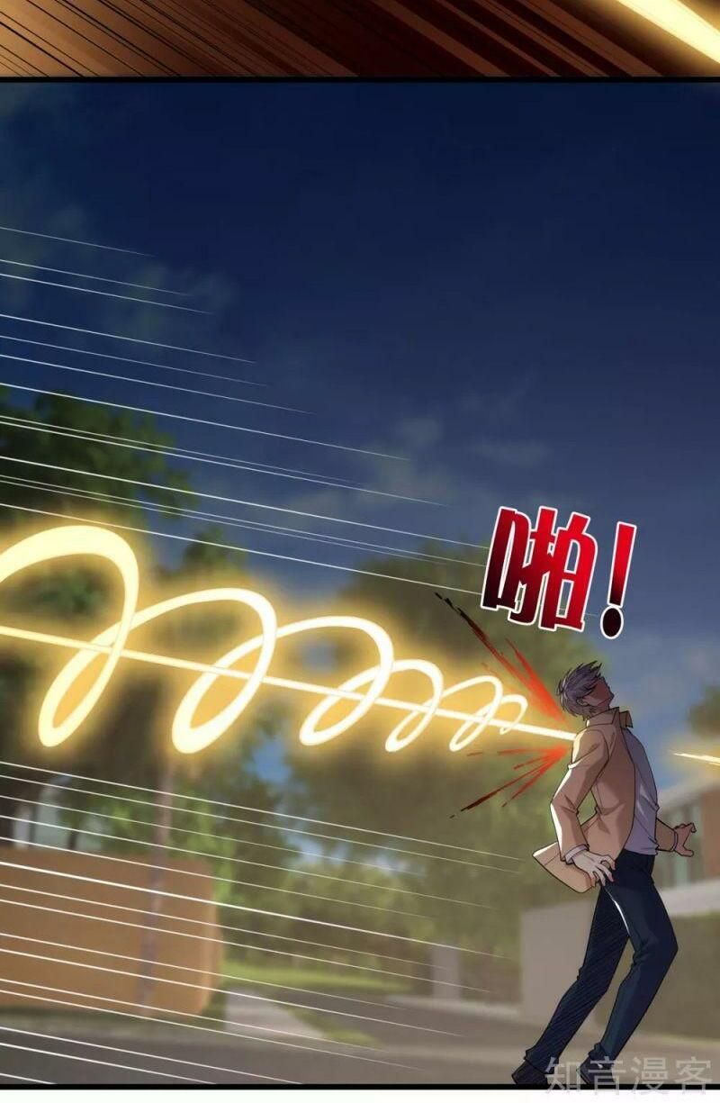 đọc truyện Đô Thị Chi Nghịch Thiên Tiên Tôn Chương 174 ảnh 11 tại Thiên Thai Truyện