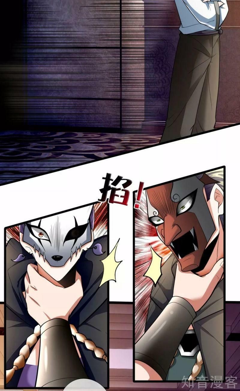 đọc truyện Đô Thị Chi Nghịch Thiên Tiên Tôn Chương 179 ảnh 14 tại Thiên Thai Truyện