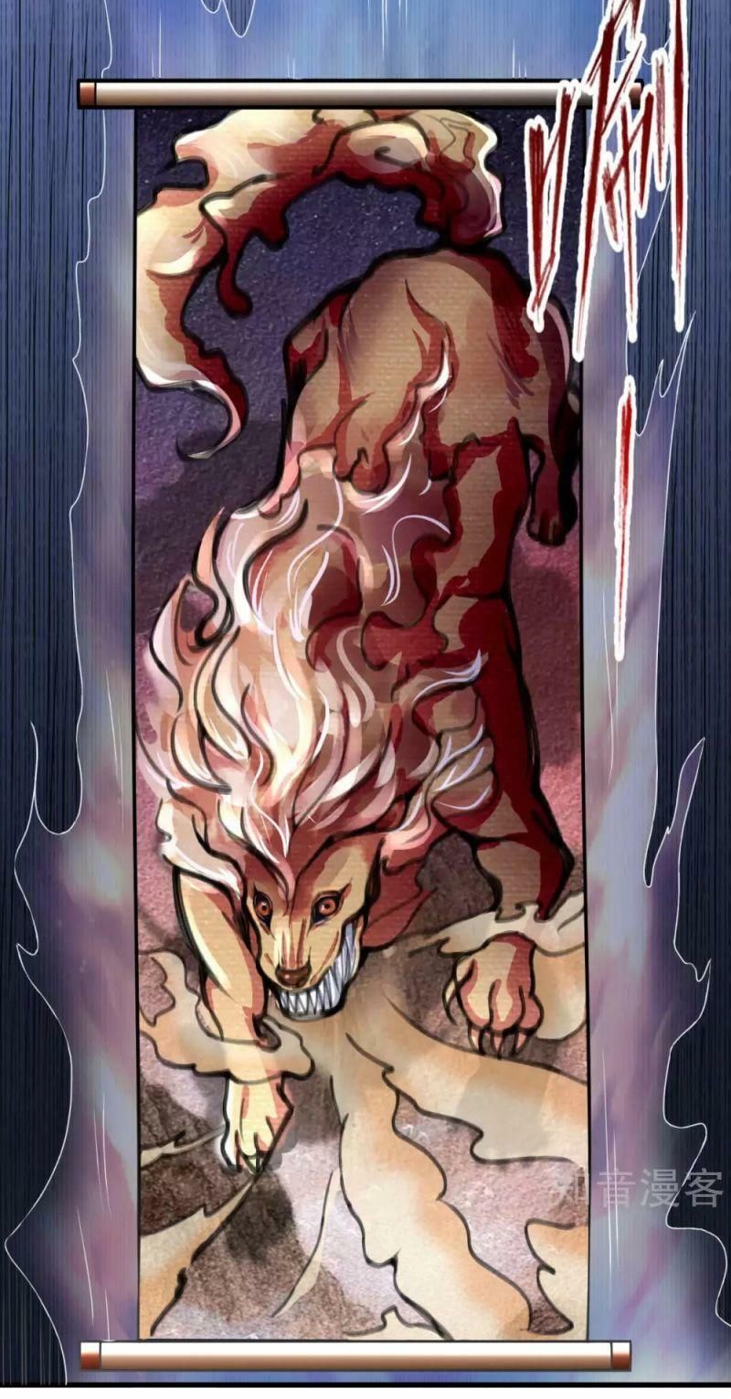 đọc truyện Đô Thị Chi Nghịch Thiên Tiên Tôn Chương 185 ảnh 23 tại Thiên Thai Truyện