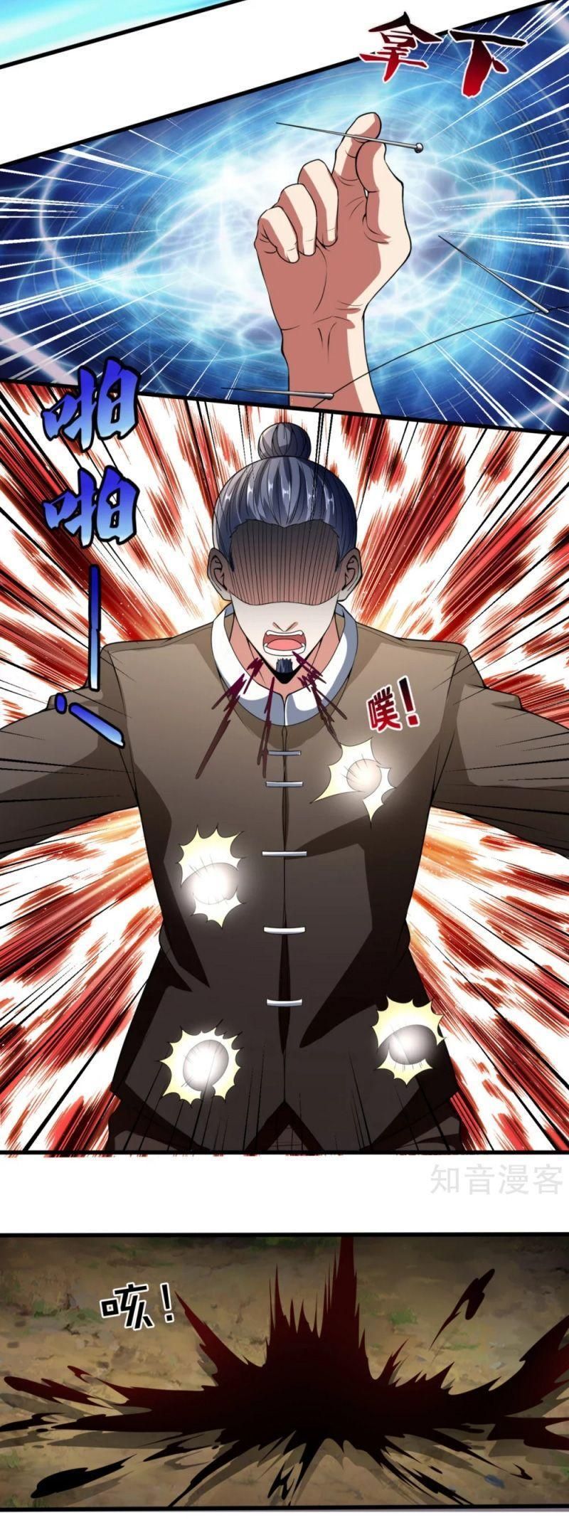 đọc truyện Đô Thị Chi Nghịch Thiên Tiên Tôn Chương 189 ảnh 11 tại Thiên Thai Truyện