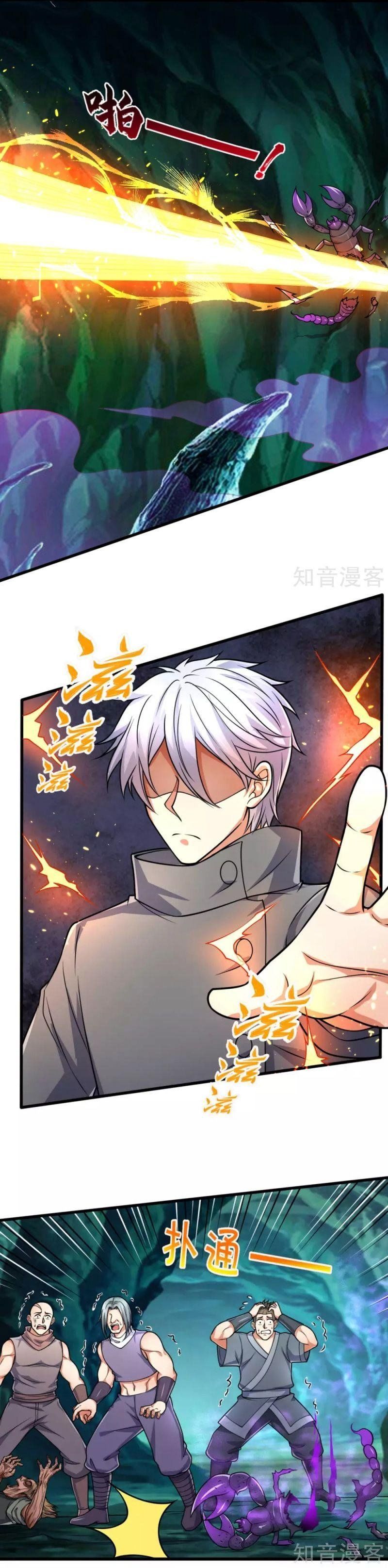 đọc truyện Đô Thị Chi Nghịch Thiên Tiên Tôn Chương 190 ảnh 13 tại Thiên Thai Truyện