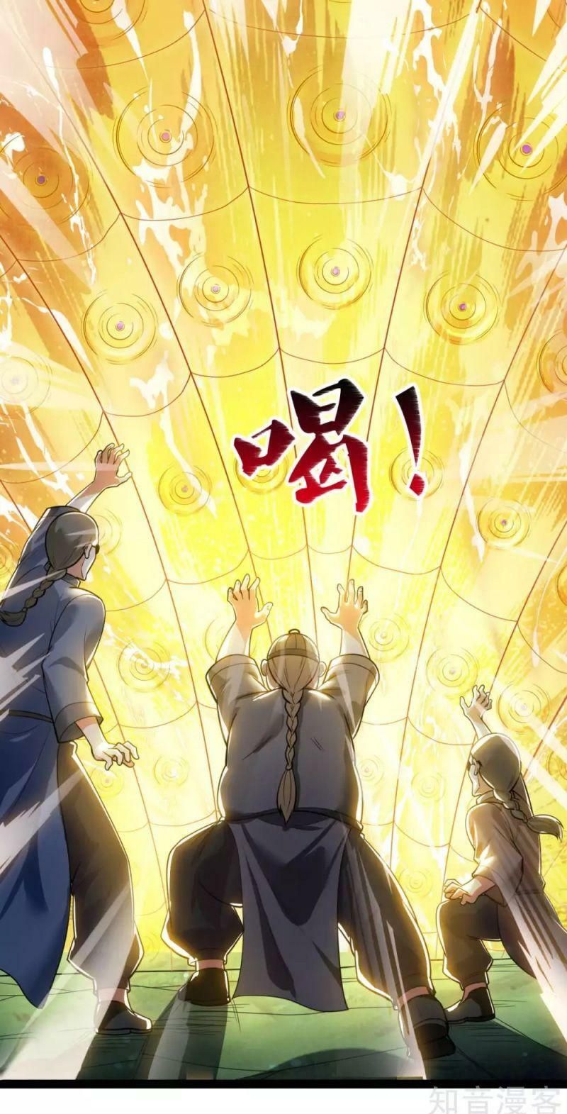 đọc truyện Đô Thị Chi Nghịch Thiên Tiên Tôn Chương 191 ảnh 9 tại Thiên Thai Truyện