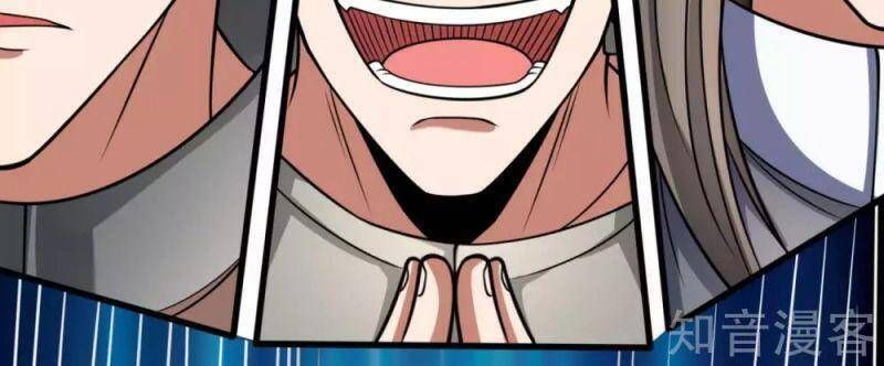 đọc truyện Đô Thị Chi Nghịch Thiên Tiên Tôn Chương 192 ảnh 10 tại Thiên Thai Truyện