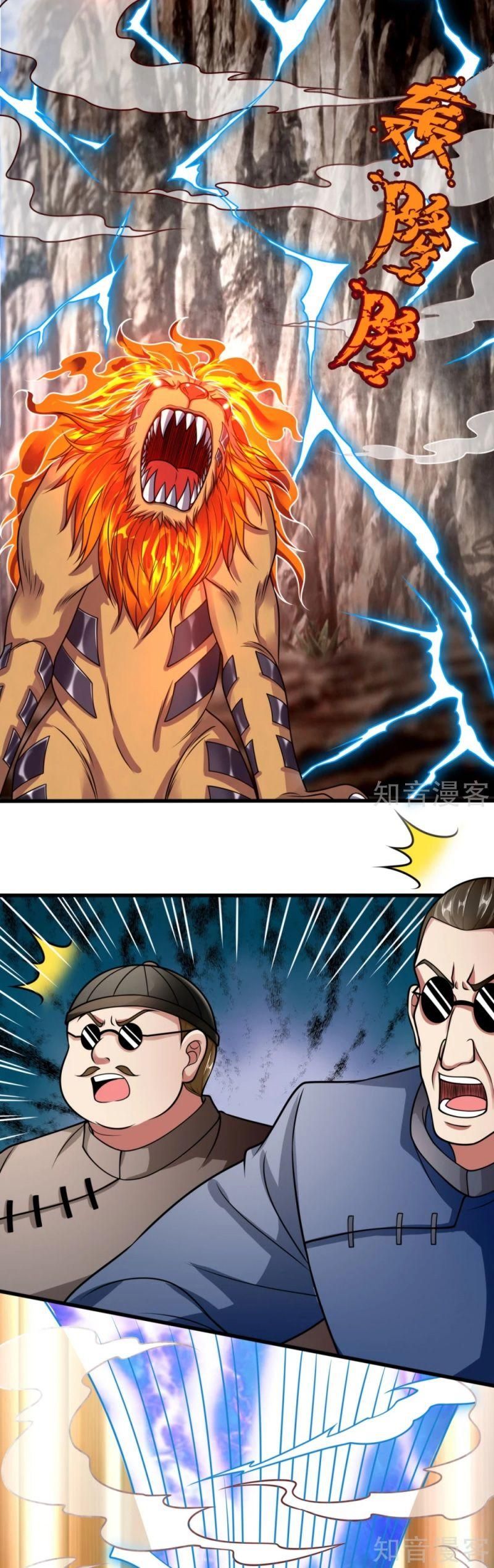 đọc truyện Đô Thị Chi Nghịch Thiên Tiên Tôn Chương 194 ảnh 6 tại Thiên Thai Truyện