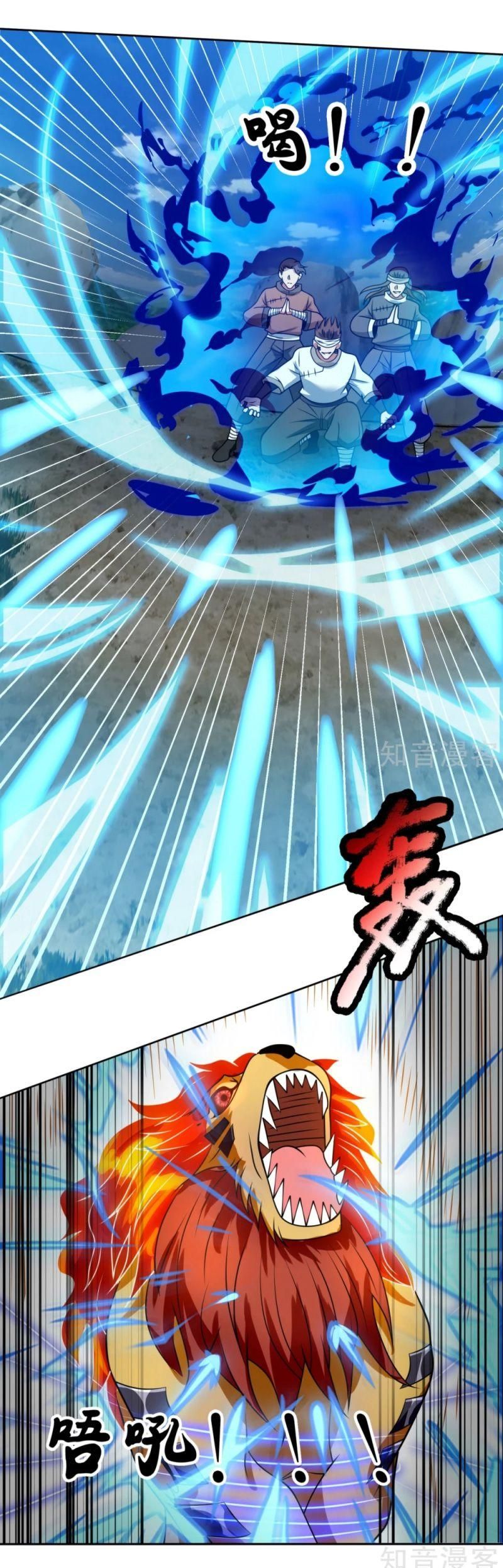 đọc truyện Đô Thị Chi Nghịch Thiên Tiên Tôn Chương 195 ảnh 13 tại Thiên Thai Truyện