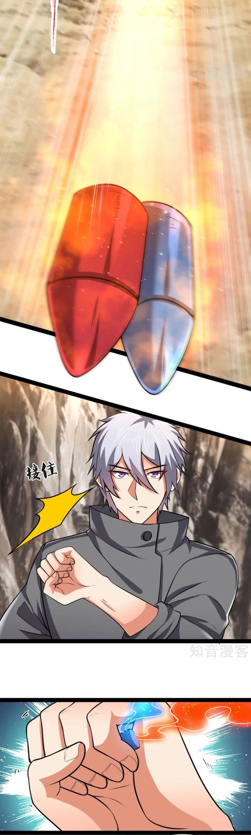 đọc truyện Đô Thị Chi Nghịch Thiên Tiên Tôn Chương 197 ảnh 12 tại Thiên Thai Truyện