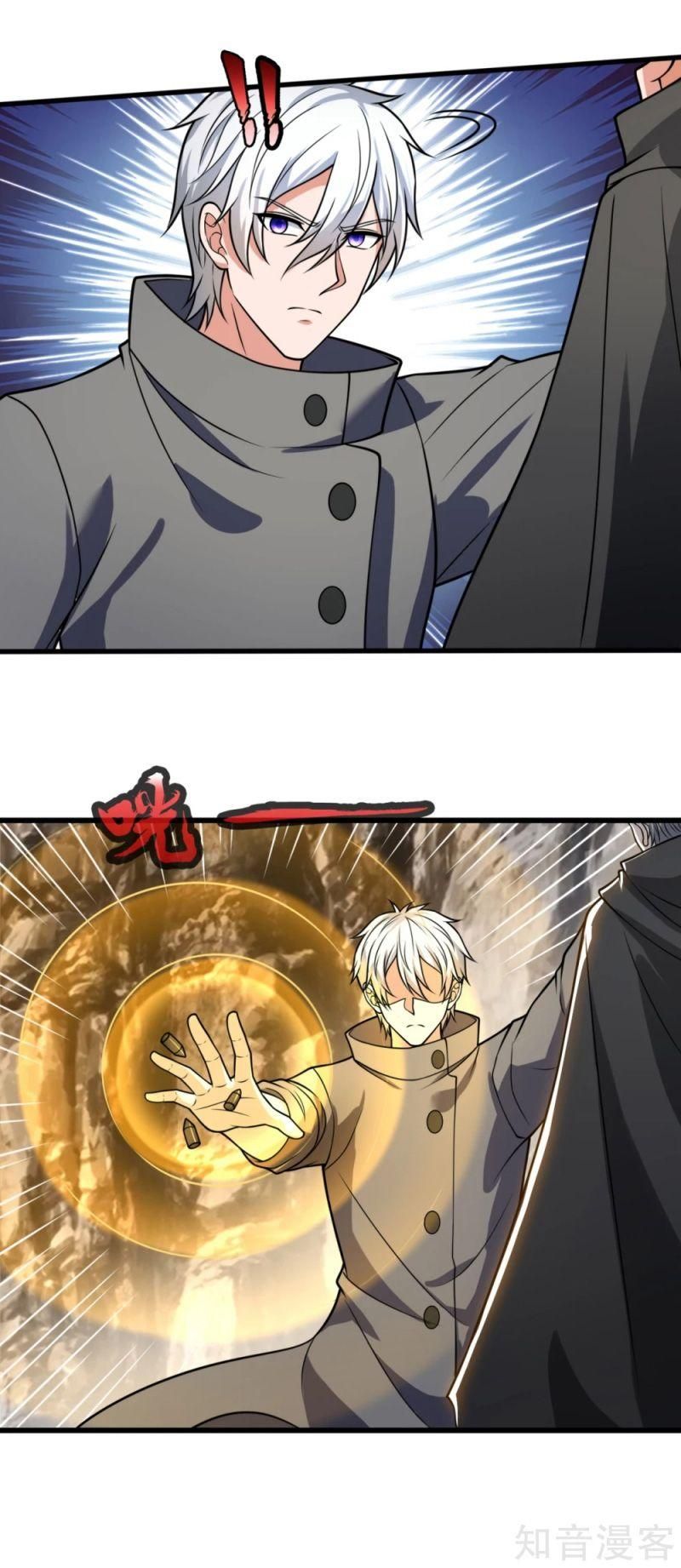 đọc truyện Đô Thị Chi Nghịch Thiên Tiên Tôn Chương 198 ảnh 4 tại Thiên Thai Truyện