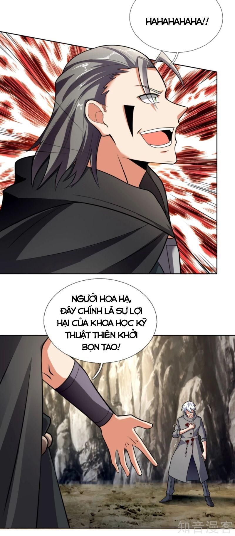 đọc truyện Đô Thị Chi Nghịch Thiên Tiên Tôn Chương 199 ảnh 5 tại Thiên Thai Truyện