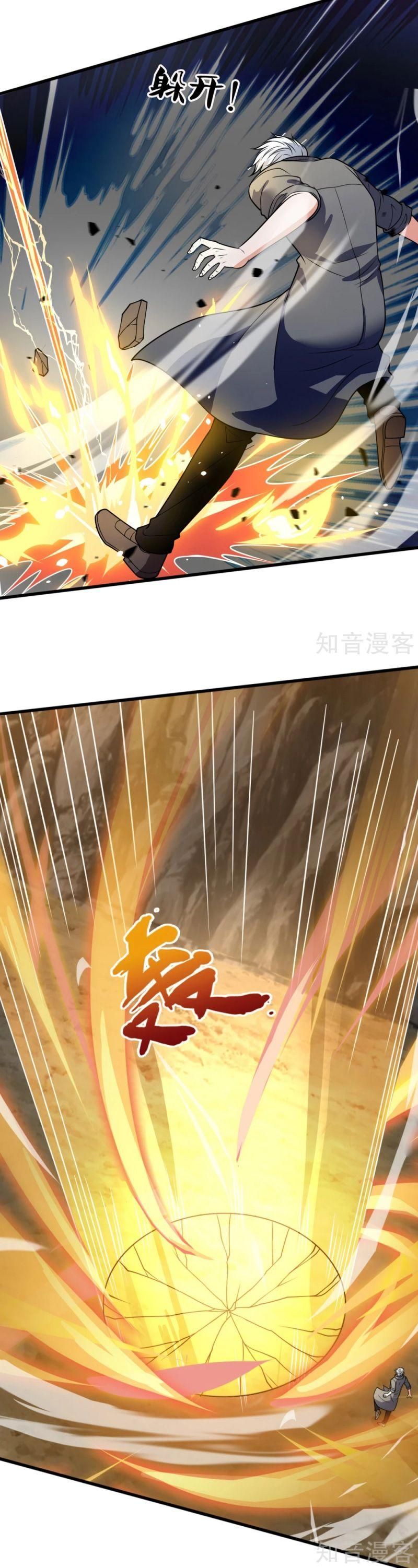 đọc truyện Đô Thị Chi Nghịch Thiên Tiên Tôn Chương 200 ảnh 14 tại Thiên Thai Truyện