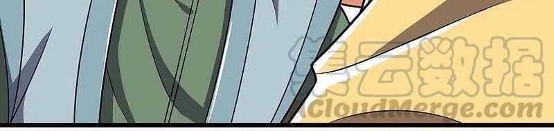 đọc truyện Đô Thị Chi Nghịch Thiên Tiên Tôn Chương 214 ảnh 6 tại Thiên Thai Truyện