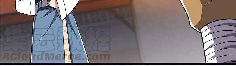 đọc truyện Đô Thị Chi Nghịch Thiên Tiên Tôn Chương 214 ảnh 8 tại Thiên Thai Truyện