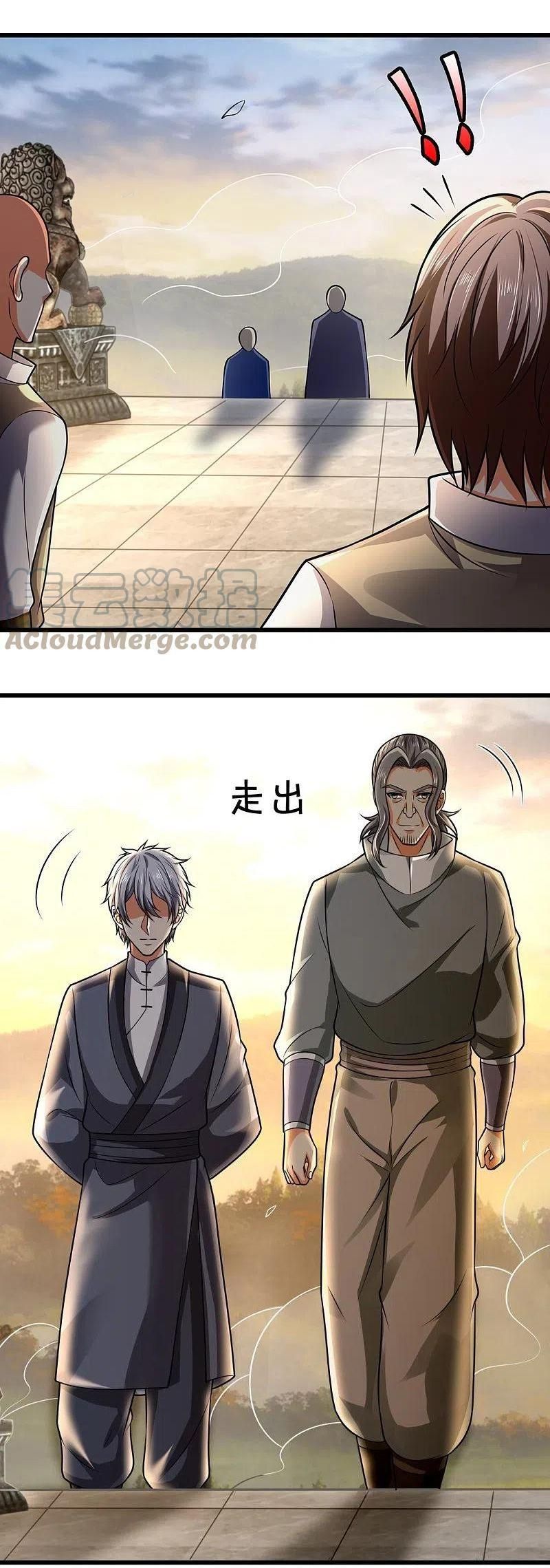 đọc truyện Đô Thị Chi Nghịch Thiên Tiên Tôn Chương 238 ảnh 4 tại Thiên Thai Truyện