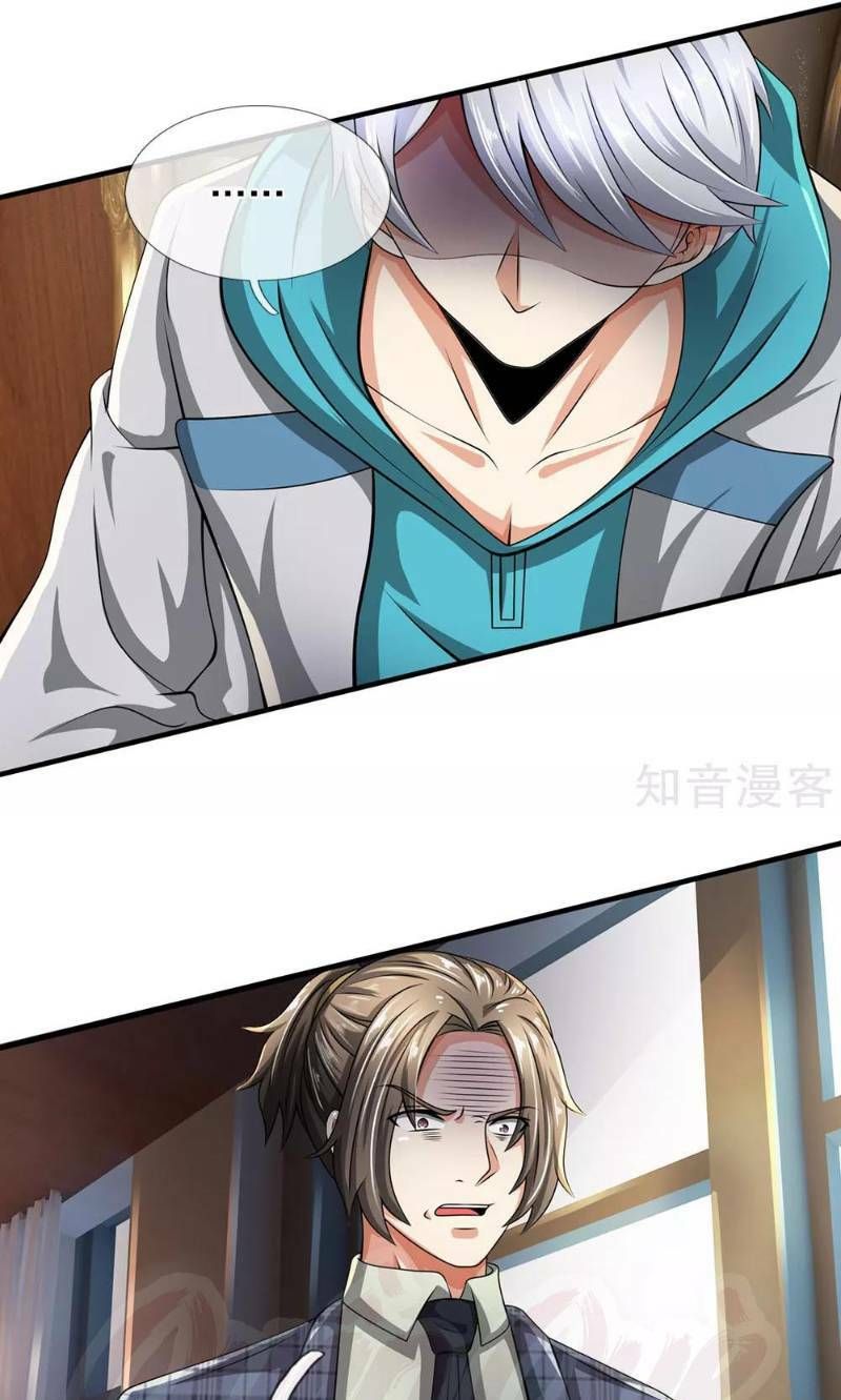 đọc truyện Đô Thị Chi Nghịch Thiên Tiên Tôn Chương 72 ảnh 8 tại Thiên Thai Truyện