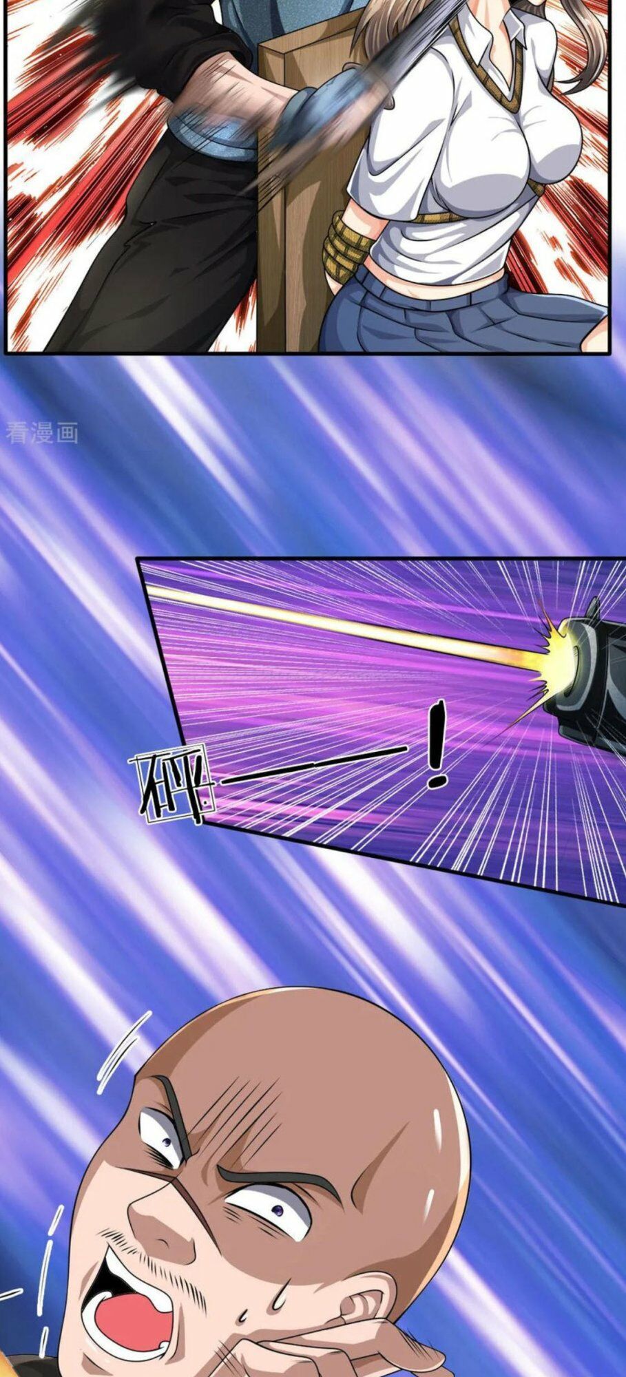 đọc truyện Đô Thị Chi Nghịch Thiên Tiên Tôn Chương 81 ảnh 4 tại Thiên Thai Truyện