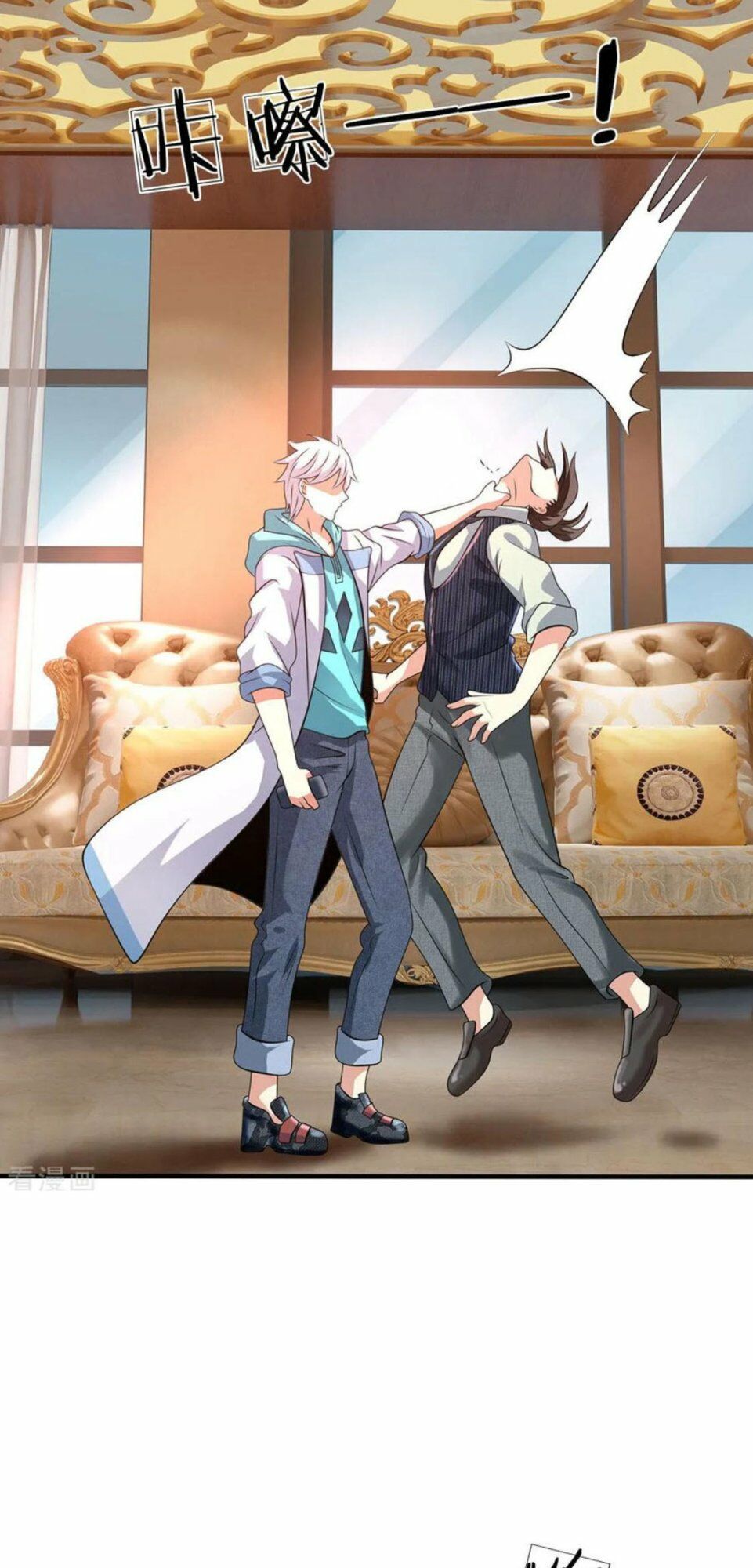 đọc truyện Đô Thị Chi Nghịch Thiên Tiên Tôn Chương 82 ảnh 9 tại Thiên Thai Truyện