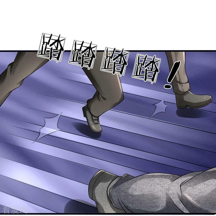 đọc truyện Đô Thị Chi Nghịch Thiên Tiên Tôn Chương 92 ảnh 15 tại Thiên Thai Truyện