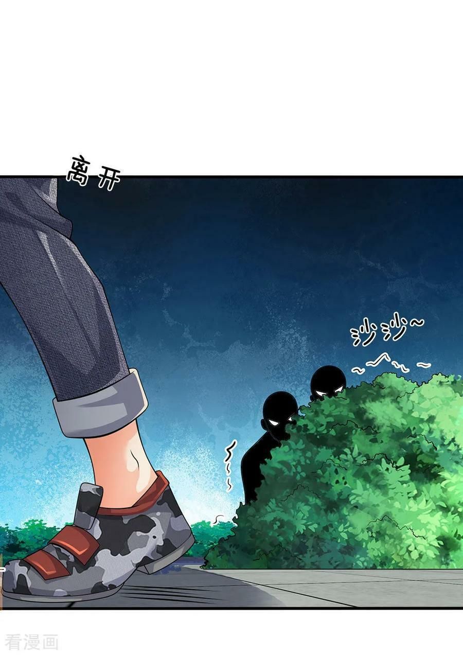 đọc truyện Đô Thị Chi Nghịch Thiên Tiên Tôn Chương 93 ảnh 21 tại Thiên Thai Truyện