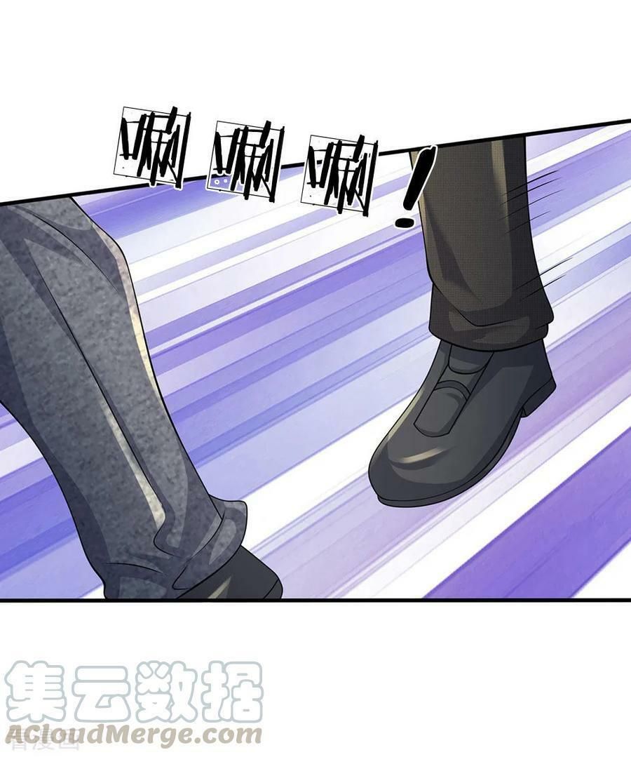 đọc truyện Đô Thị Chi Nghịch Thiên Tiên Tôn Chương 93 ảnh 24 tại Thiên Thai Truyện