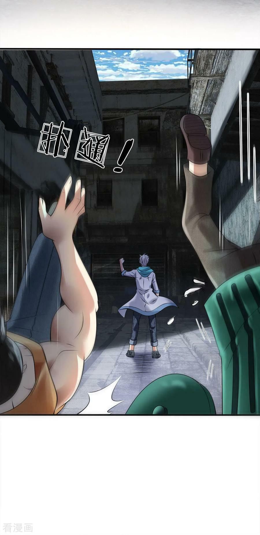 đọc truyện Đô Thị Chi Nghịch Thiên Tiên Tôn Chương 94 ảnh 15 tại Thiên Thai Truyện