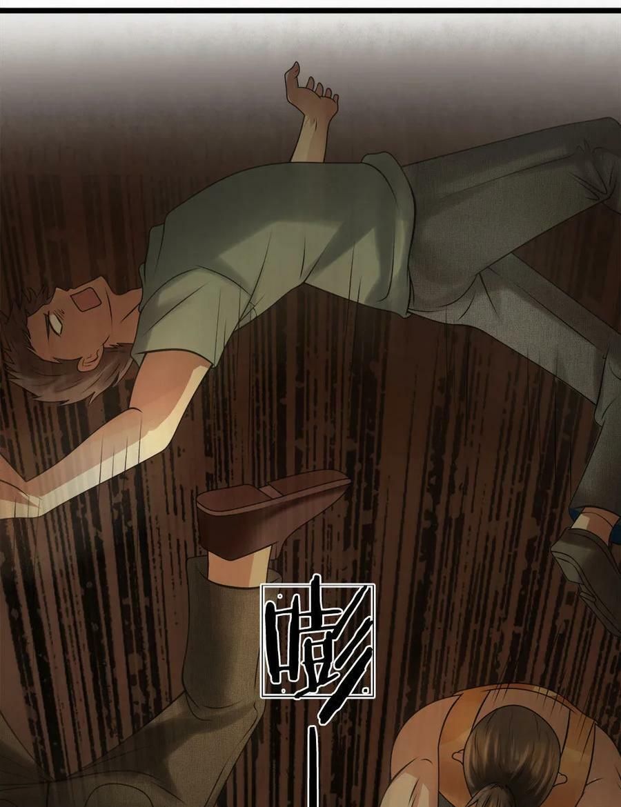 đọc truyện Đô Thị Chi Nghịch Thiên Tiên Tôn Chương 94 ảnh 11 tại Thiên Thai Truyện