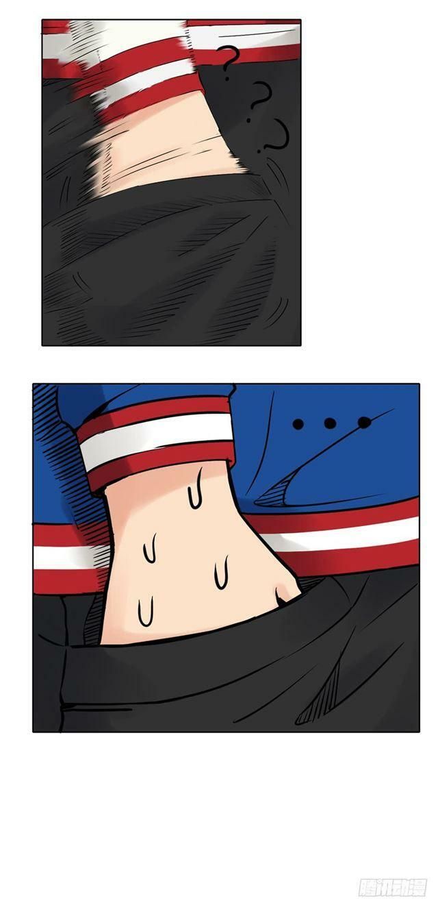 đọc truyện Đô Thị Chí Tôn Hệ Thống Chương 1 ảnh 15 tại Thiên Thai Truyện