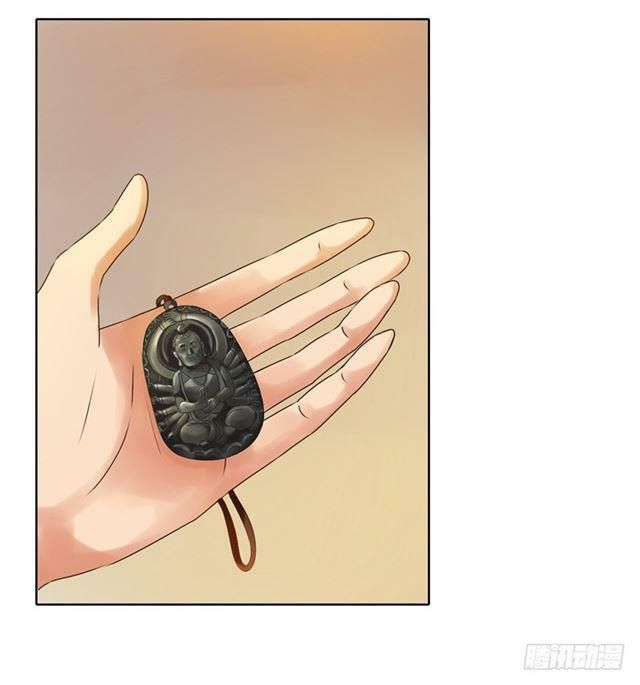 đọc truyện Đô Thị Chí Tôn Hệ Thống Chương 1 ảnh 5 tại Thiên Thai Truyện