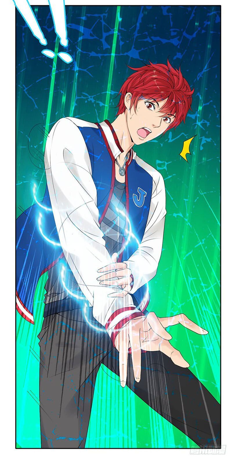 đọc truyện Đô Thị Chí Tôn Hệ Thống Chương 1 ảnh 32 tại Thiên Thai Truyện