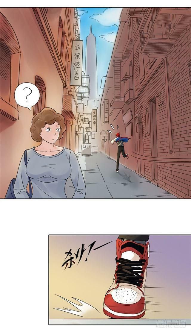 đọc truyện Đô Thị Chí Tôn Hệ Thống Chương 1 ảnh 11 tại Thiên Thai Truyện