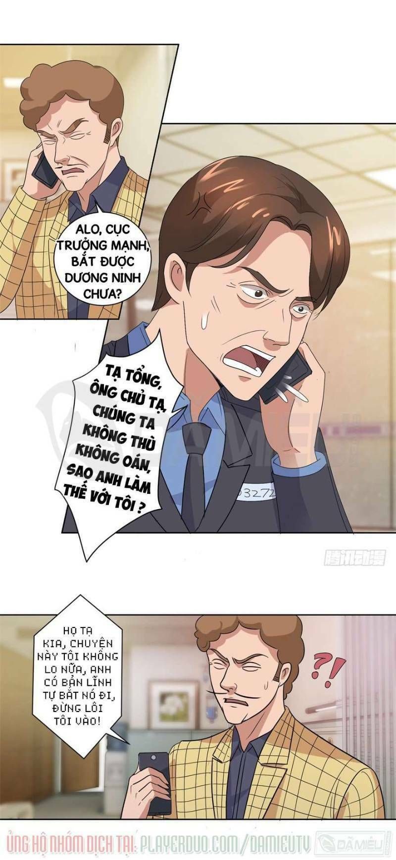 đọc truyện Đô Thị Chí Tôn Hệ Thống Chương 103 ảnh 3 tại Thiên Thai Truyện