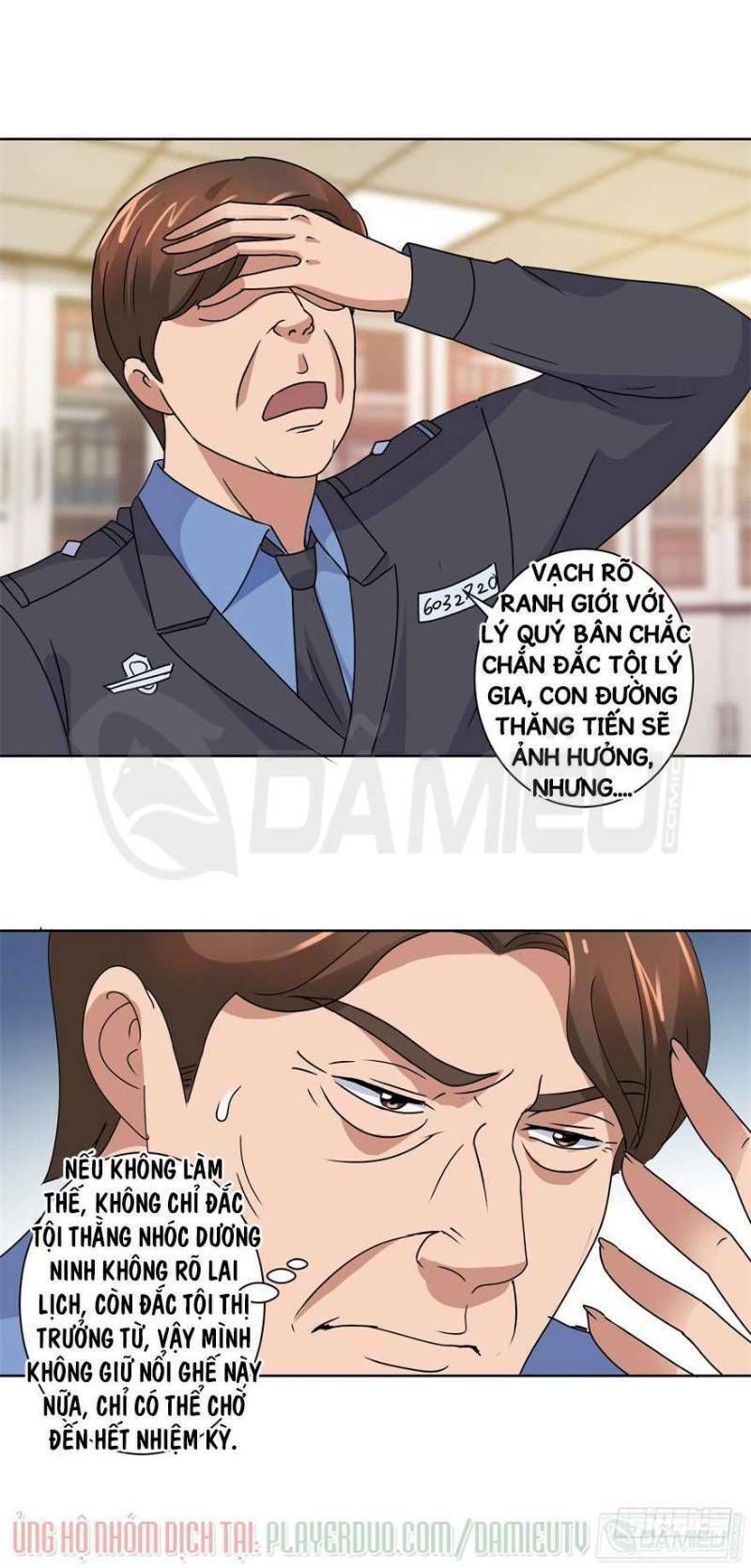 đọc truyện Đô Thị Chí Tôn Hệ Thống Chương 103 ảnh 6 tại Thiên Thai Truyện