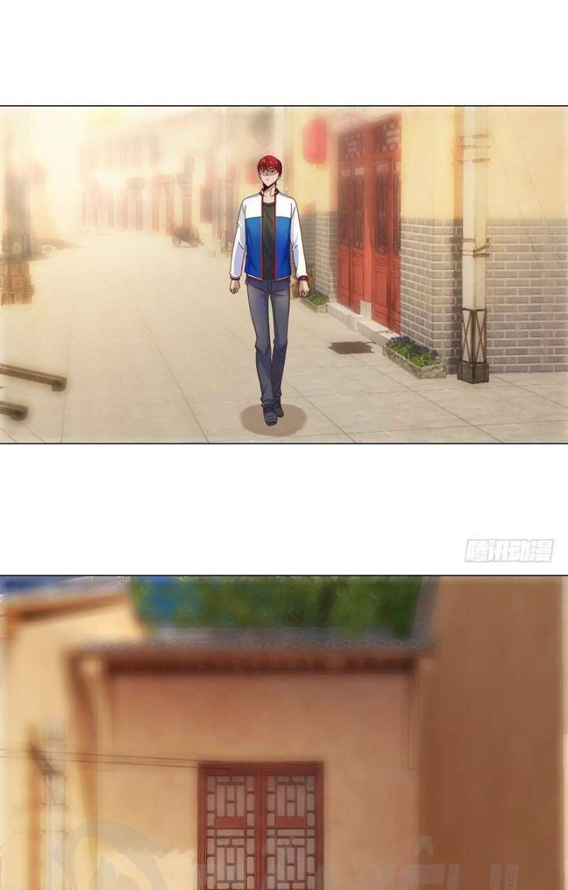 đọc truyện Đô Thị Chí Tôn Hệ Thống Chương 108 ảnh 20 tại Thiên Thai Truyện