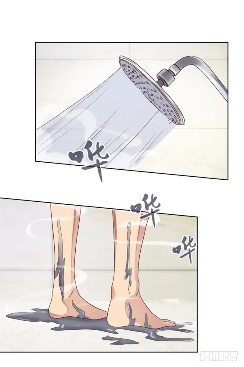 đọc truyện Đô Thị Chí Tôn Hệ Thống Chương 11 ảnh 15 tại Thiên Thai Truyện