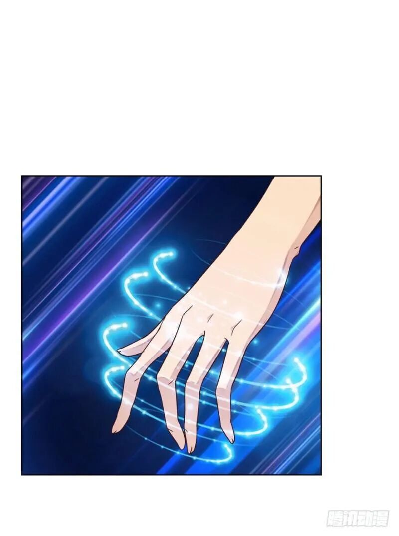 đọc truyện Đô Thị Chí Tôn Hệ Thống Chương 11 ảnh 7 tại Thiên Thai Truyện