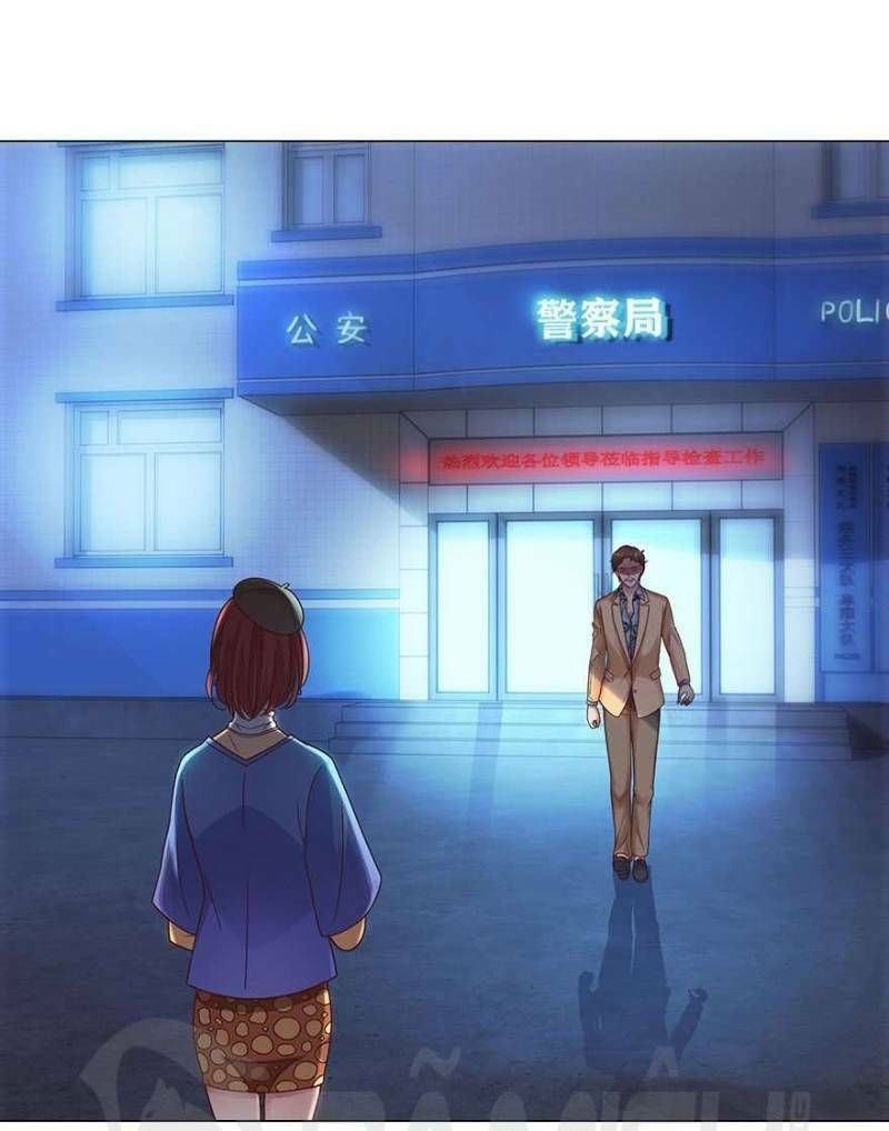 đọc truyện Đô Thị Chí Tôn Hệ Thống Chương 112 ảnh 8 tại Thiên Thai Truyện