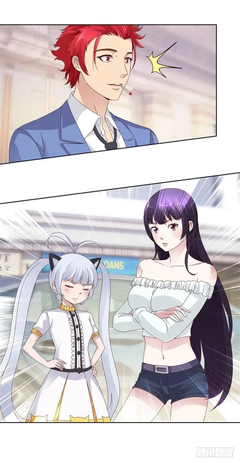 đọc truyện Đô Thị Chí Tôn Hệ Thống Chương 12 ảnh 5 tại Thiên Thai Truyện