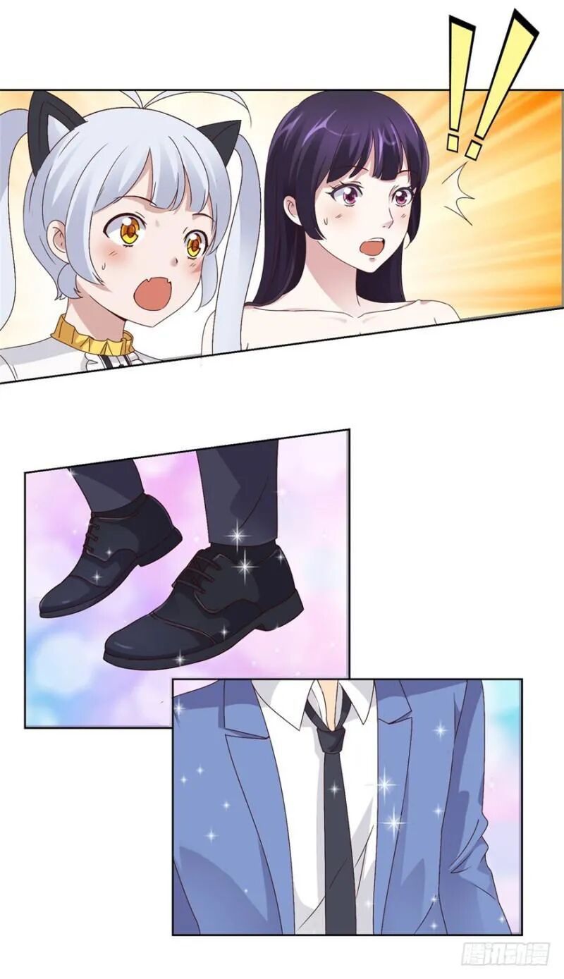 đọc truyện Đô Thị Chí Tôn Hệ Thống Chương 12 ảnh 6 tại Thiên Thai Truyện