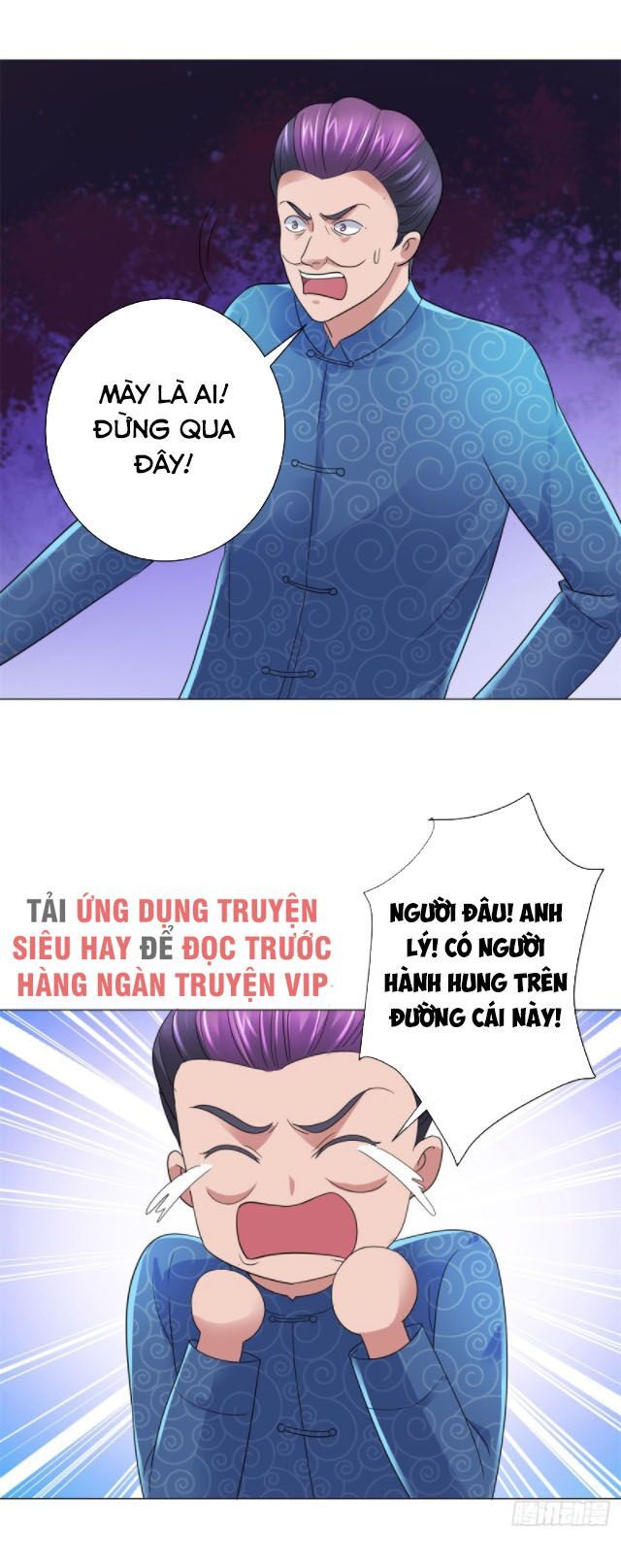 đọc truyện Đô Thị Chí Tôn Hệ Thống Chương 143 ảnh 7 tại Thiên Thai Truyện