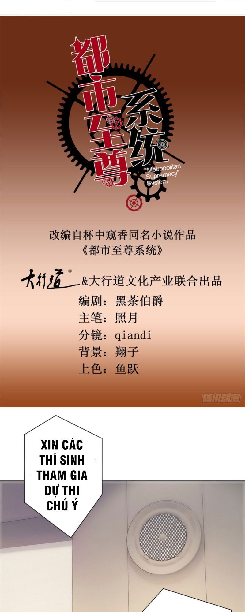 đọc truyện Đô Thị Chí Tôn Hệ Thống Chương 149 ảnh 3 tại Thiên Thai Truyện