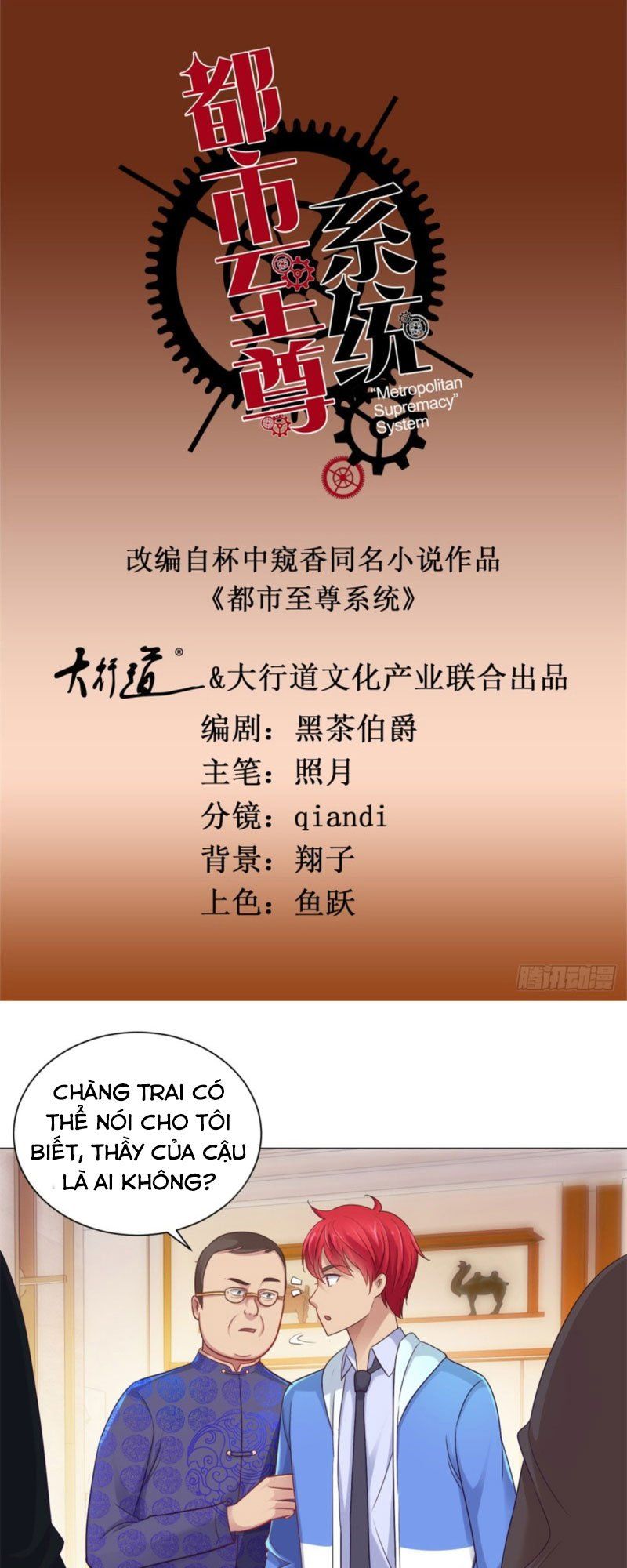 đọc truyện Đô Thị Chí Tôn Hệ Thống Chương 150 ảnh 3 tại Thiên Thai Truyện