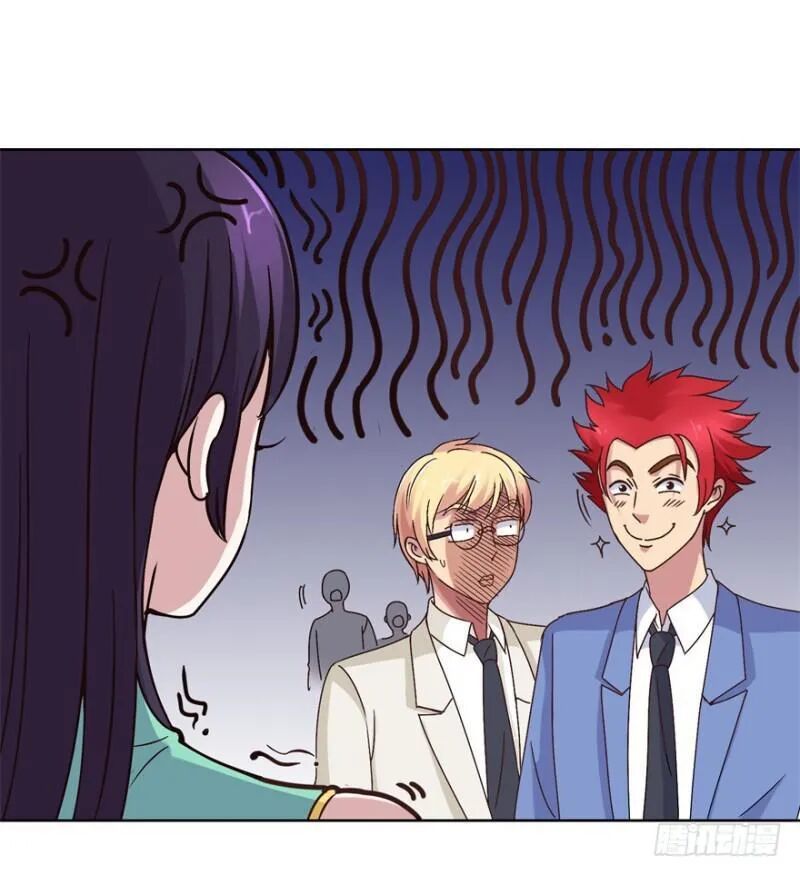 đọc truyện Đô Thị Chí Tôn Hệ Thống Chương 19 ảnh 17 tại Thiên Thai Truyện