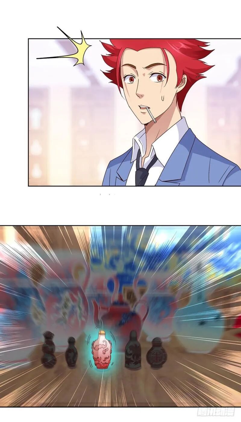 đọc truyện Đô Thị Chí Tôn Hệ Thống Chương 21 ảnh 4 tại Thiên Thai Truyện