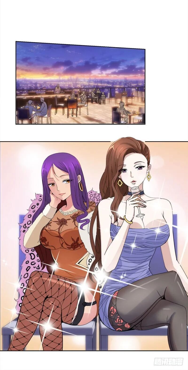 đọc truyện Đô Thị Chí Tôn Hệ Thống Chương 23 ảnh 15 tại Thiên Thai Truyện