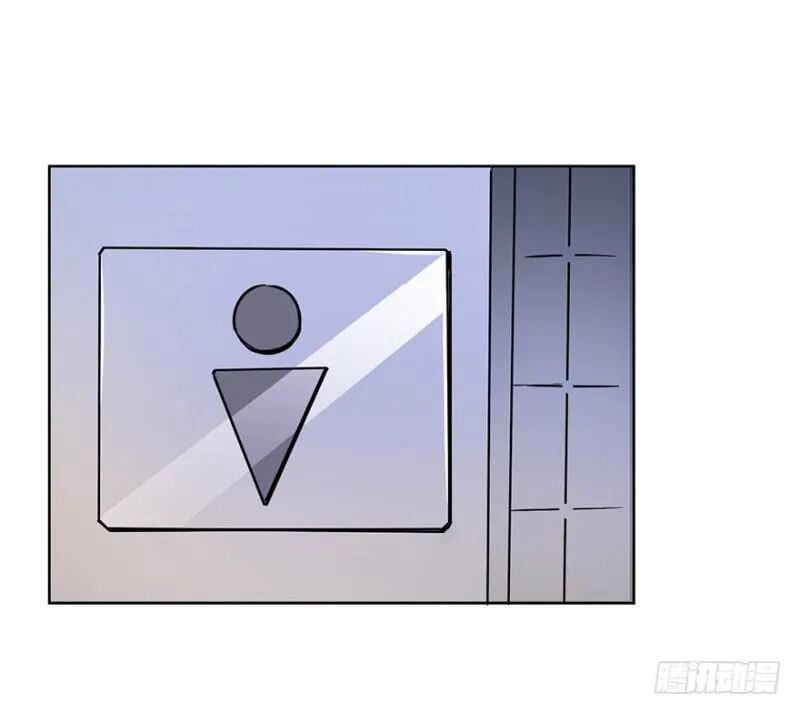 đọc truyện Đô Thị Chí Tôn Hệ Thống Chương 24 ảnh 11 tại Thiên Thai Truyện