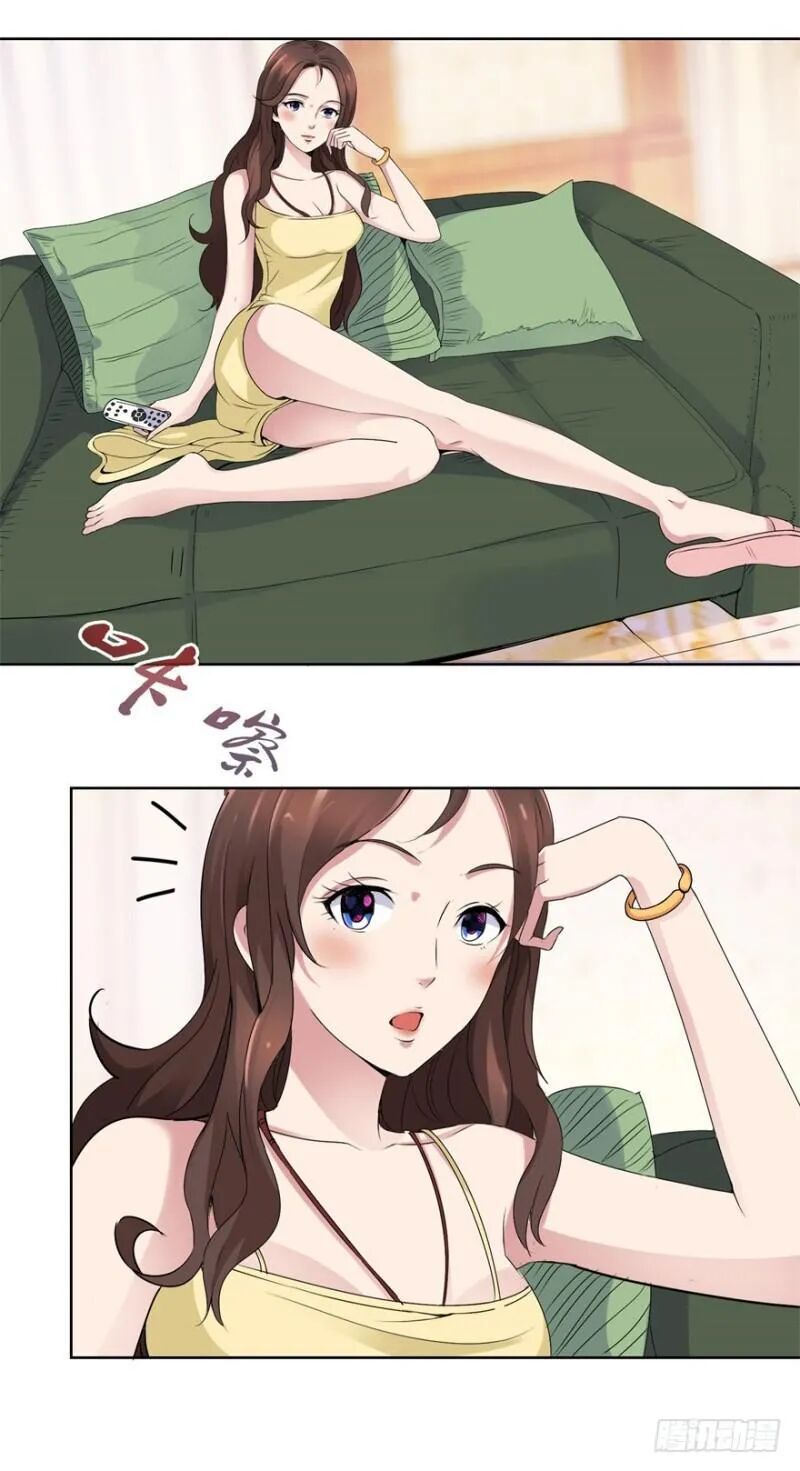 đọc truyện Đô Thị Chí Tôn Hệ Thống Chương 26 ảnh 7 tại Thiên Thai Truyện