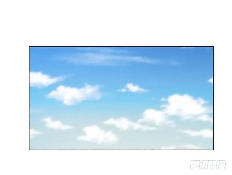 đọc truyện Đô Thị Chí Tôn Hệ Thống Chương 29 ảnh 6 tại Thiên Thai Truyện