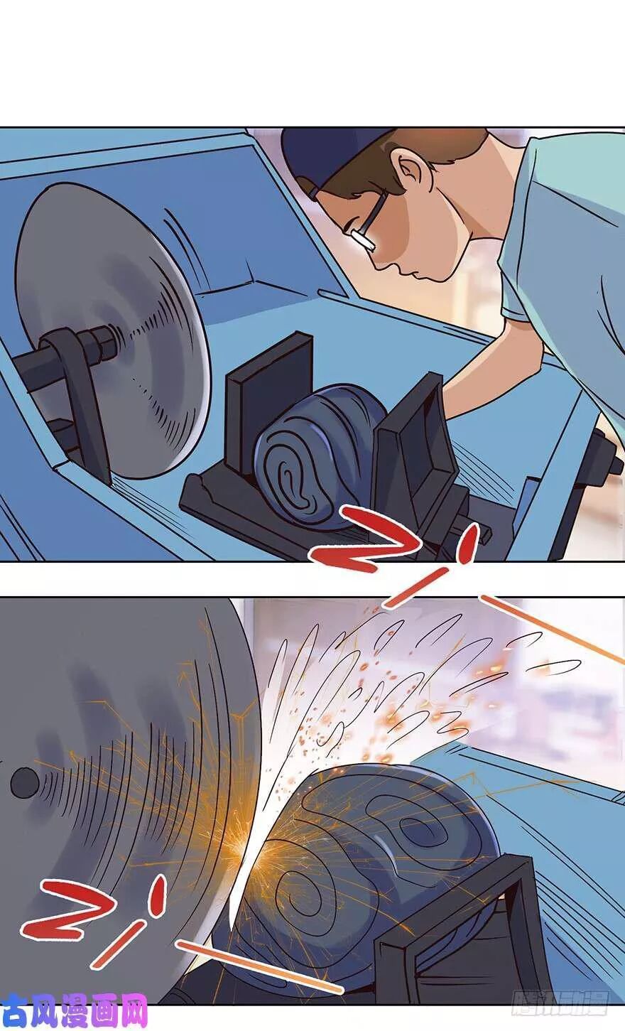 đọc truyện Đô Thị Chí Tôn Hệ Thống Chương 36 ảnh 15 tại Thiên Thai Truyện