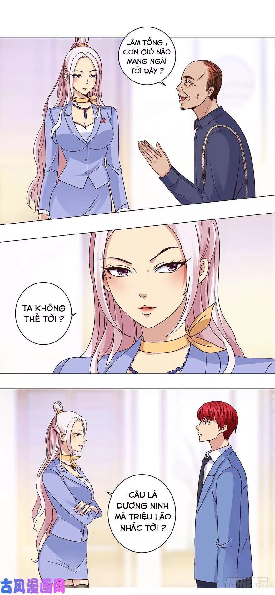 đọc truyện Đô Thị Chí Tôn Hệ Thống Chương 36 ảnh 4 tại Thiên Thai Truyện