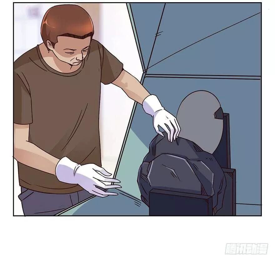 đọc truyện Đô Thị Chí Tôn Hệ Thống Chương 39 ảnh 13 tại Thiên Thai Truyện